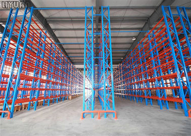 Pitch 75mm Drive In Drive Through Racking System , Drive In Warehouse Racking